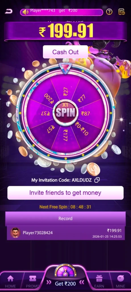 AR777 login using mobile number and OTP verification on Android app